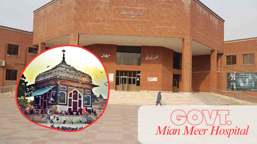 Mian Meer Hospital