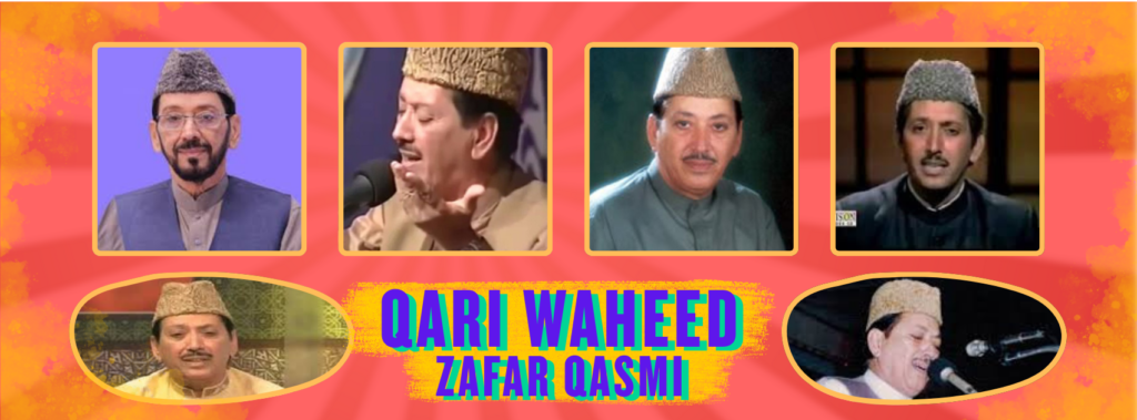 multiple pictures in a collage of Qari Waheed Zafar Qasmi