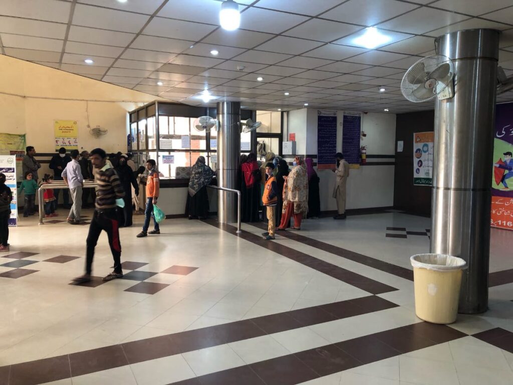 mian meer hospital thq