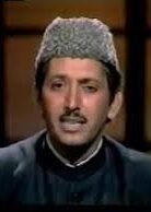 qari waheed zafar qasmi