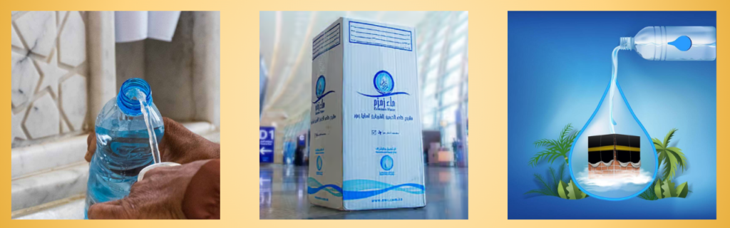 zamzam water